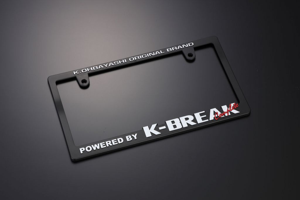 GOODS – K.BREAK