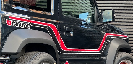 レインボーラインデカール